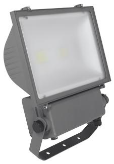 PRILUX 169837 PROYECTOR LYON-II NOVA 175W 750 GRIS